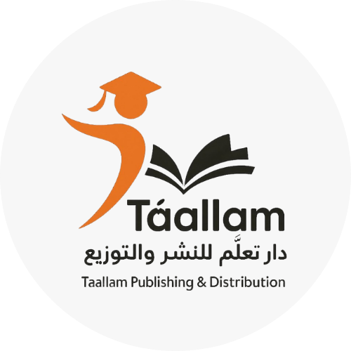 دار تعلَّم للنشر والتوزيع