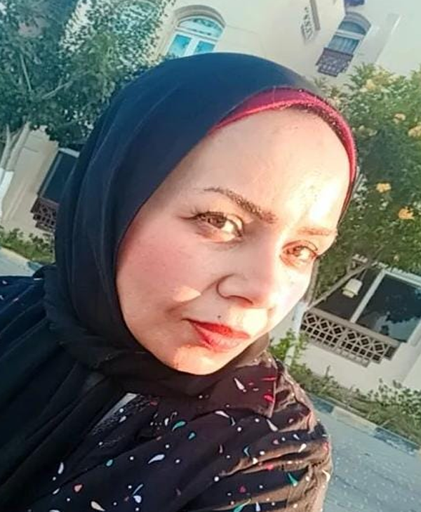 جيلان زيدان